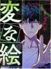 悬疑探案题材