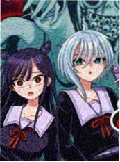 画屏深 封面
